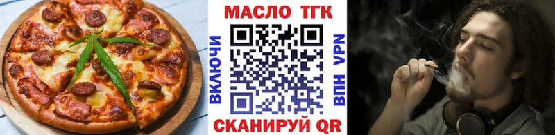 Canna-Cookies конопля  Новый Уренгой 