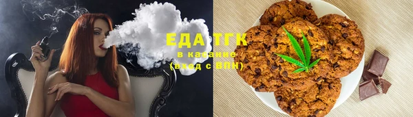 таблы Навашино