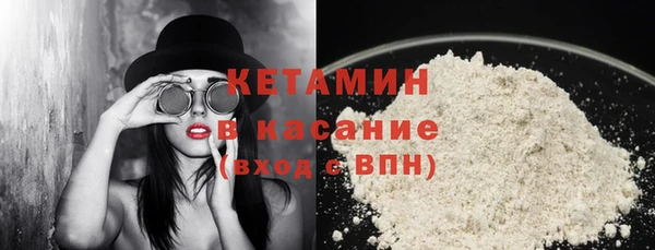 таблы Навашино