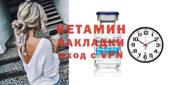 apvp Надым