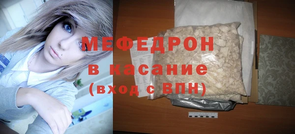 apvp Надым