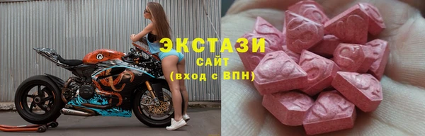 apvp Надым