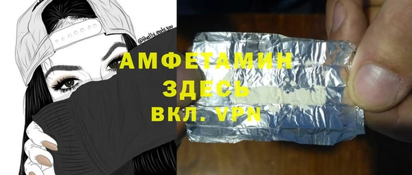 apvp Надым