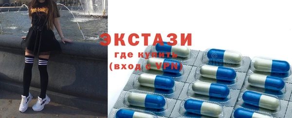 apvp Надым
