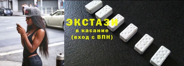 героин Очёр