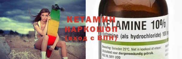 apvp Надым