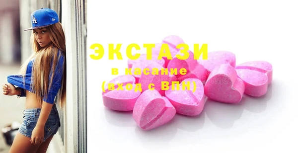 apvp Надым