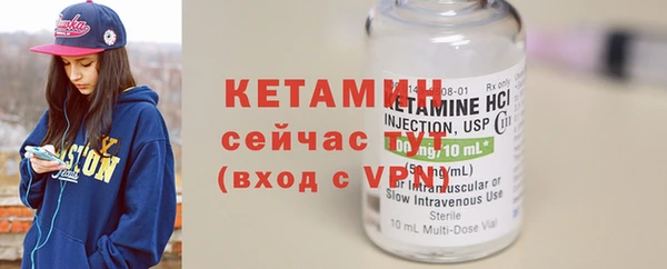 apvp Надым