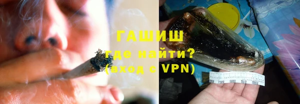 apvp Надым