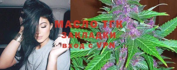 дурь Павлово