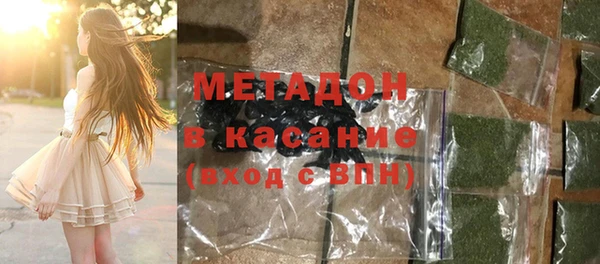 таблы Навашино