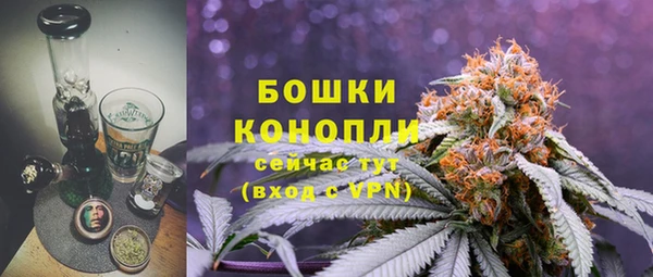мефедрон Наволоки