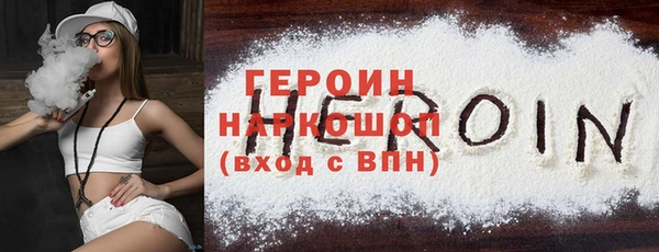apvp Надым