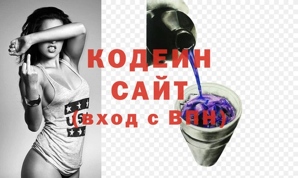 apvp Надым