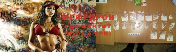прущая мука Михайлов