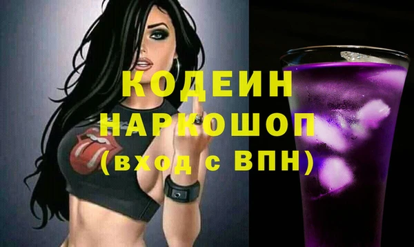 apvp Надым