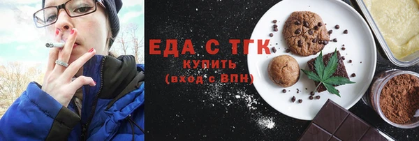 таблы Навашино