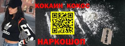 прущие крисы Ирбит