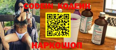 прущие крисы Ирбит