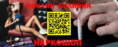 дживик Изобильный