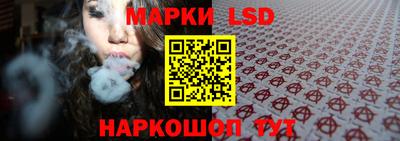 прущие крисы Ирбит