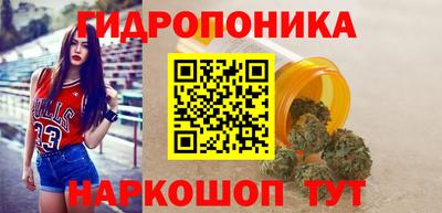 дживик Изобильный