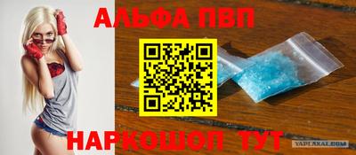 экстази Кингисепп