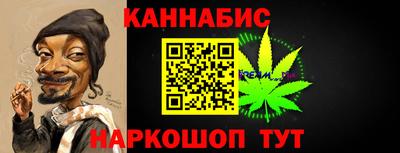 дживик Изобильный