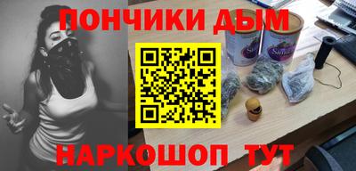 спиды Ипатово