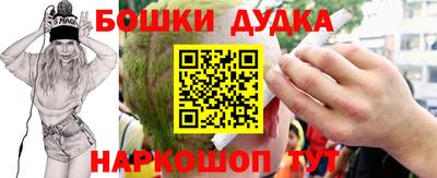 дживик Изобильный