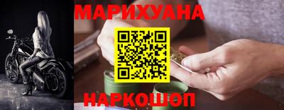 прущие крисы Ирбит