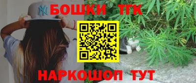 дживик Изобильный