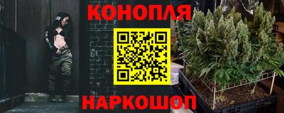 кокаин премиум Кинель