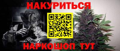 дживик Изобильный