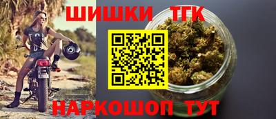 прущие крисы Ирбит