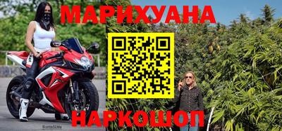 спиды Ипатово