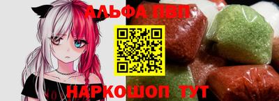 дживик Изобильный