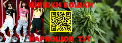 прущие крисы Ирбит