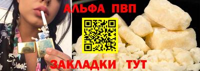 дживик Изобильный