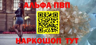 прущие крисы Ирбит