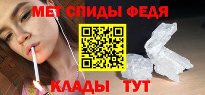 дживик Изобильный