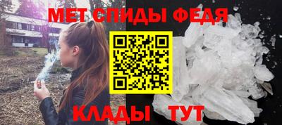 стаф Кимры