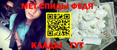 дживик Изобильный