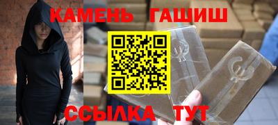 прущие крисы Ирбит