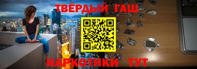 спиды Ипатово
