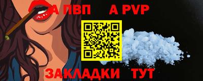 дживик Изобильный
