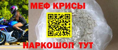 дживик Изобильный