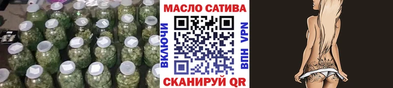 Дистиллят ТГК вейп с тгк OMG tor Новый Уренгой