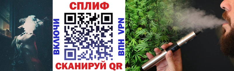 купить наркотик  Новый Уренгой  МАРИХУАНА Bruce Banner 